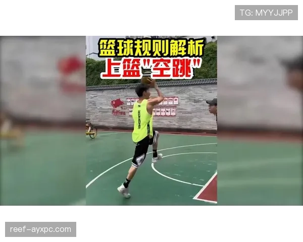 全面解析篮球罚球规则具体是如何规定的以及适用场景有哪些