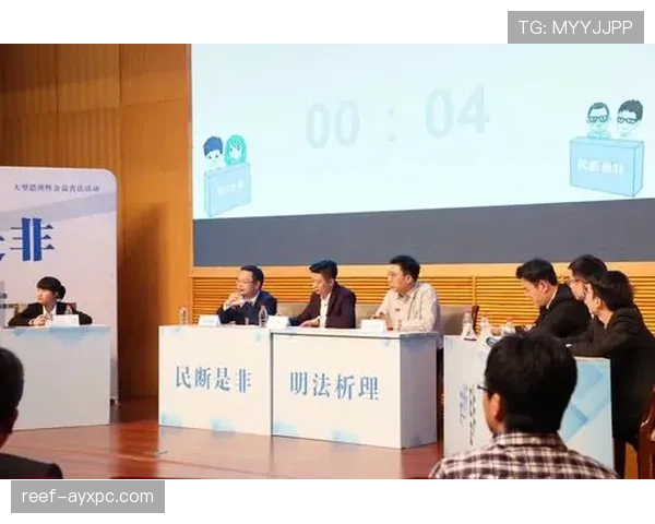 技术区规则详解:裁判如何判定违规和处罚边界 技术区规则详解:裁判如何判定违规和处罚边界