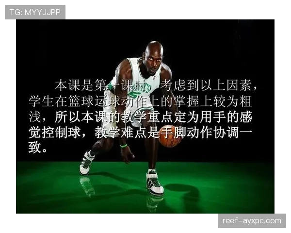 新手教你掌握篮球底线发球的操作方法与注意事项