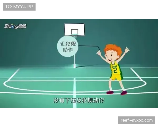 篮球规则:拖延时间违例的具体判定标准与适用场景解析 篮球规则:拖延时间违例的具体判定标准与适用场景解析