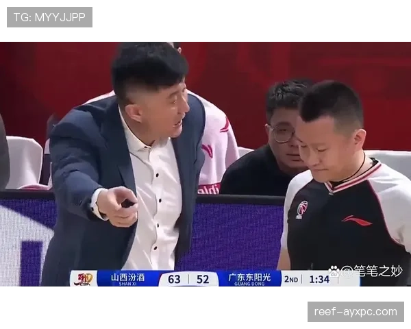 阻挡犯规判罚:裁判如何界定身体对抗和犯规界限 阻挡犯规判罚:裁判如何界定身体对抗和犯规界限