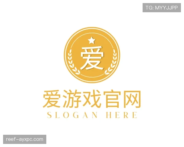 发现爱游戏