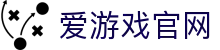 爱游戏体育（iGAME）官网 - 高清赛事直播服务